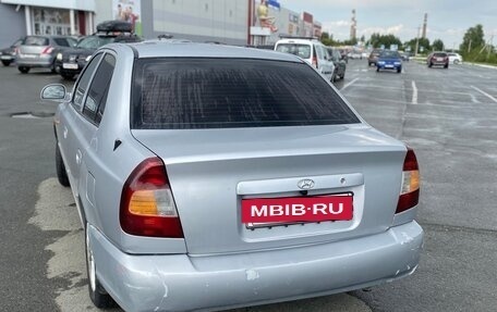 Hyundai Accent II, 2005 год, 250 000 рублей, 2 фотография
