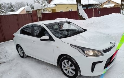 KIA Rio IV, 2018 год, 999 900 рублей, 1 фотография