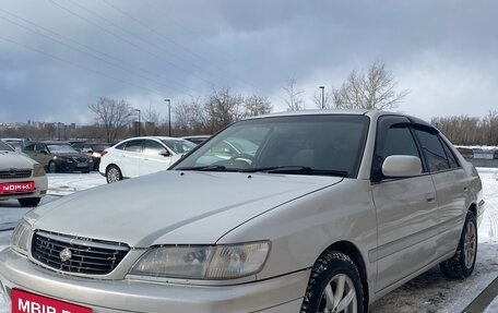 Toyota Corona IX (T190), 1998 год, 385 000 рублей, 1 фотография