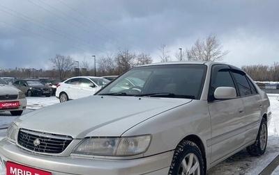 Toyota Corona IX (T190), 1998 год, 385 000 рублей, 1 фотография