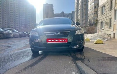 KIA cee'd I рестайлинг, 2009 год, 900 000 рублей, 1 фотография