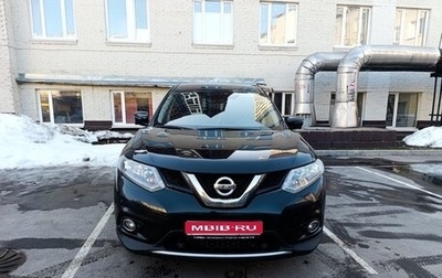 Nissan X-Trail, 2018 год, 2 050 000 рублей, 1 фотография