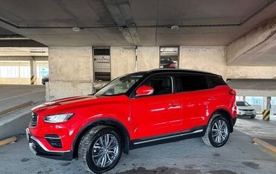 Geely Atlas, 2022 год, 1 850 000 рублей, 1 фотография