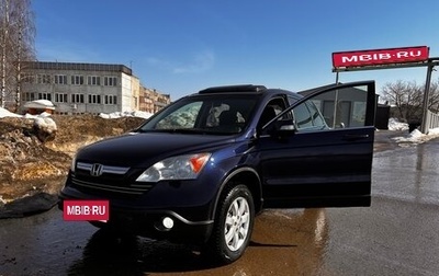Honda CR-V III рестайлинг, 2007 год, 1 150 000 рублей, 1 фотография