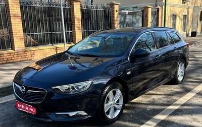 Opel Insignia II рестайлинг, 2019 год, 1 750 000 рублей, 1 фотография
