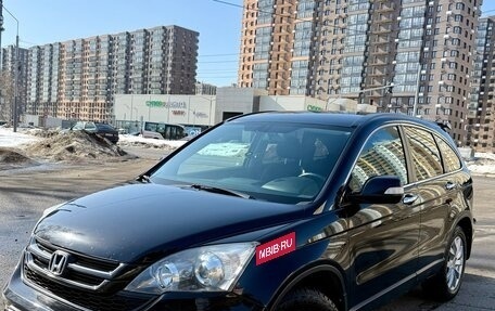 Honda CR-V III рестайлинг, 2012 год, 1 870 000 рублей, 1 фотография