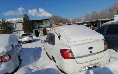 Datsun on-DO I рестайлинг, 2019 год, 270 750 рублей, 1 фотография