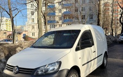 Volkswagen Caddy III рестайлинг, 2011 год, 1 400 000 рублей, 1 фотография