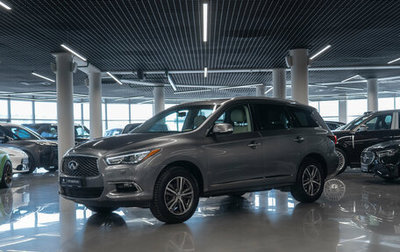Infiniti QX60 I рестайлинг, 2018 год, 3 090 000 рублей, 1 фотография