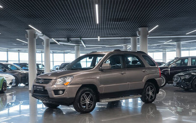 KIA Sportage II, 2009 год, 1 440 000 рублей, 1 фотография