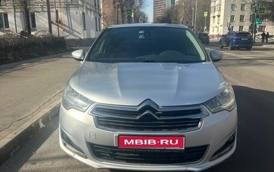 Citroen C4 II рестайлинг, 2015 год, 690 000 рублей, 1 фотография