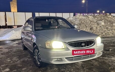 Hyundai Accent II, 2005 год, 250 000 рублей, 24 фотография