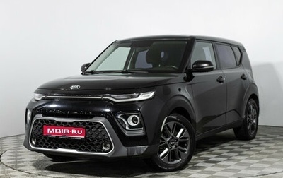 KIA Soul III, 2020 год, 1 690 000 рублей, 1 фотография