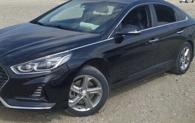 Hyundai Sonata VII, 2018 год, 2 100 000 рублей, 1 фотография