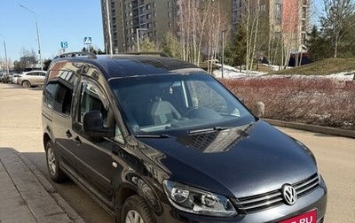 Volkswagen Caddy III рестайлинг, 2013 год, 1 000 000 рублей, 1 фотография