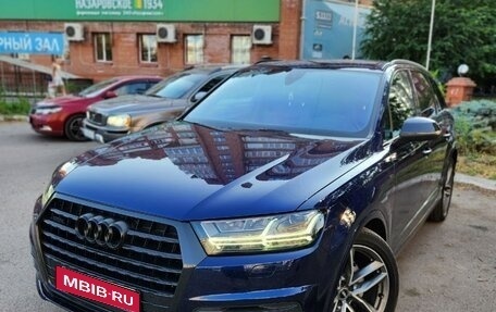 Audi Q7, 2018 год, 4 500 000 рублей, 1 фотография