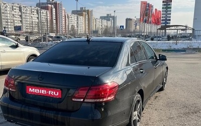 Mercedes-Benz E-Класс, 2015 год, 1 870 000 рублей, 1 фотография