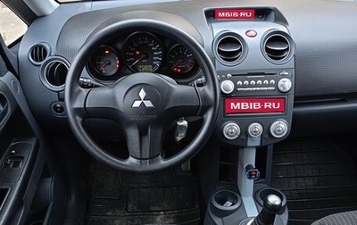 Mitsubishi Colt VI рестайлинг, 2008 год, 480 000 рублей, 1 фотография