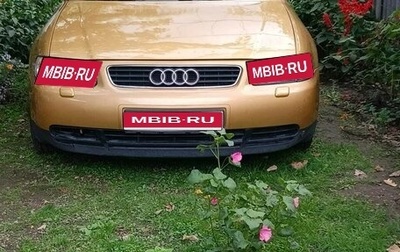 Audi A3, 1997 год, 350 000 рублей, 1 фотография