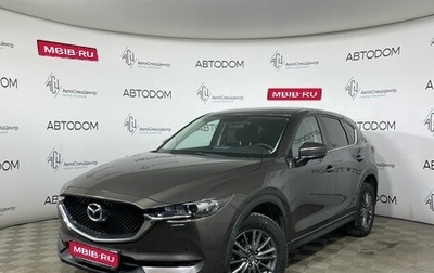 Mazda CX-5 II, 2018 год, 2 298 000 рублей, 1 фотография