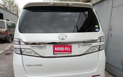 Toyota Vellfire I, 2012 год, 1 150 000 рублей, 1 фотография