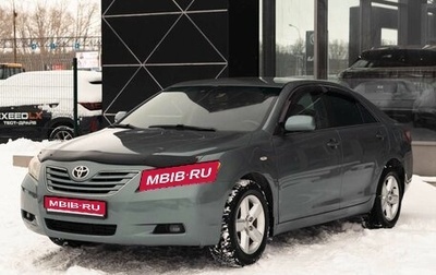 Toyota Camry, 2008 год, 1 135 000 рублей, 1 фотография