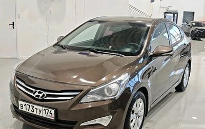 Hyundai Solaris II рестайлинг, 2016 год, 1 050 000 рублей, 1 фотография