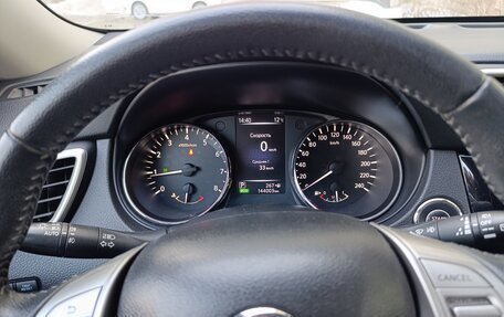 Nissan X-Trail, 2018 год, 2 050 000 рублей, 11 фотография