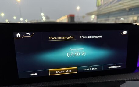 Mercedes-Benz CLA, 2021 год, 2 750 000 рублей, 7 фотография