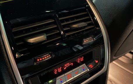 BMW X5, 2019 год, 5 900 000 рублей, 4 фотография