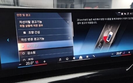 BMW 5 серия, 2023 год, 5 110 000 рублей, 11 фотография