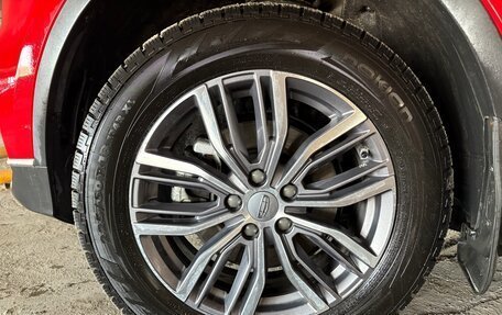 Geely Atlas, 2022 год, 1 850 000 рублей, 2 фотография