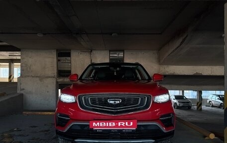 Geely Atlas, 2022 год, 1 850 000 рублей, 4 фотография