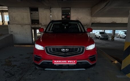 Geely Atlas, 2022 год, 1 850 000 рублей, 3 фотография