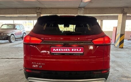 Geely Atlas, 2022 год, 1 850 000 рублей, 6 фотография