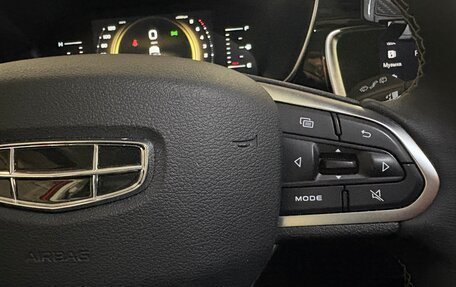 Geely Atlas, 2022 год, 1 850 000 рублей, 25 фотография