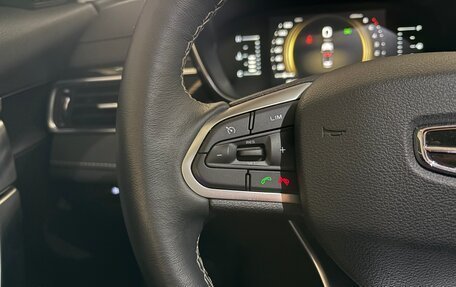 Geely Atlas, 2022 год, 1 850 000 рублей, 24 фотография