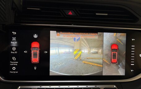 Geely Atlas, 2022 год, 1 850 000 рублей, 28 фотография