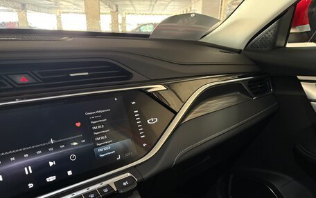 Geely Atlas, 2022 год, 1 850 000 рублей, 29 фотография