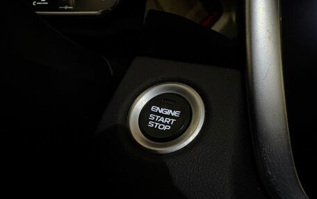 Geely Atlas, 2022 год, 1 850 000 рублей, 26 фотография