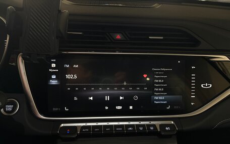 Geely Atlas, 2022 год, 1 850 000 рублей, 27 фотография