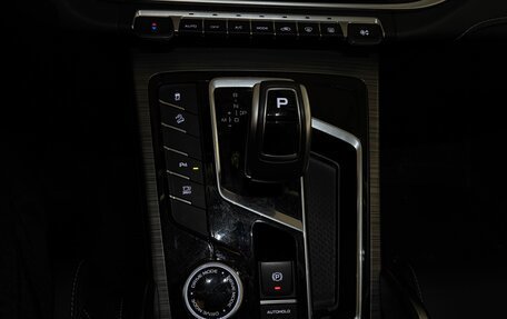 Geely Atlas, 2022 год, 1 850 000 рублей, 31 фотография