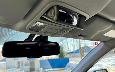 Honda CR-V III рестайлинг, 2012 год, 1 870 000 рублей, 2 фотография