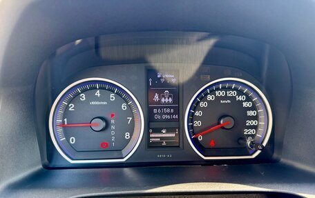 Honda CR-V III рестайлинг, 2012 год, 1 870 000 рублей, 3 фотография