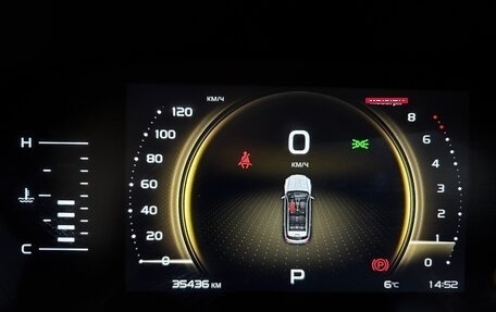 Geely Atlas, 2022 год, 1 850 000 рублей, 36 фотография