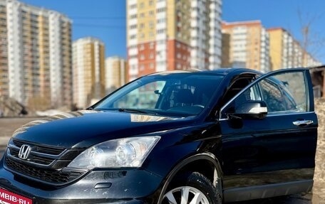 Honda CR-V III рестайлинг, 2012 год, 1 870 000 рублей, 13 фотография