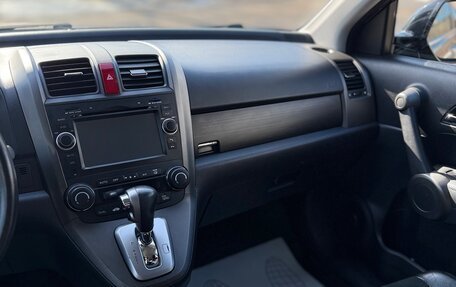 Honda CR-V III рестайлинг, 2012 год, 1 870 000 рублей, 21 фотография