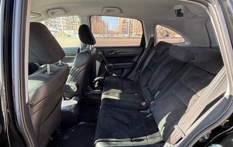 Honda CR-V III рестайлинг, 2012 год, 1 870 000 рублей, 20 фотография