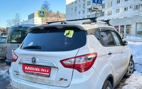 Changan CS35, 2018 год, 680 000 рублей, 10 фотография