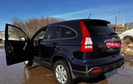 Honda CR-V III рестайлинг, 2007 год, 1 150 000 рублей, 2 фотография